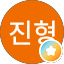 Avatar for 정진형